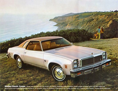 1976 Chevrolet Chevelle-02.jpg